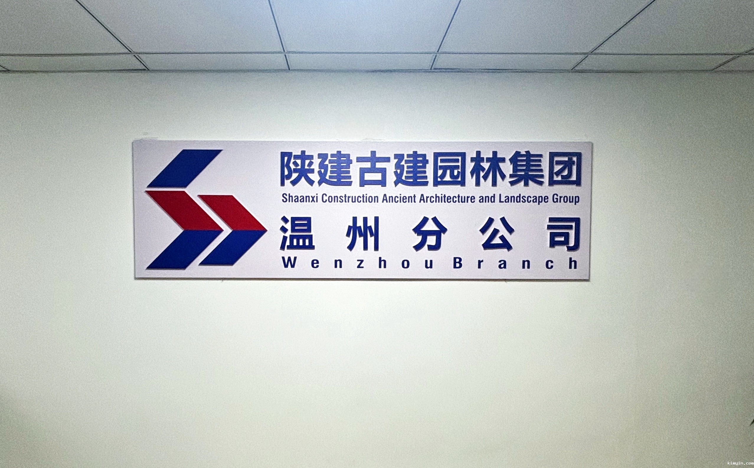 1741225124693543.jpg 3c497a445533509b875a1d3a4c57a81_副本.jpg